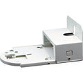 Lumens Wall Mount for PTZ Video Cameras (White)