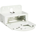 Marshall Electronics Wall Mount for CV730, CV620, and CV612 Series PTZ Cameras (White)