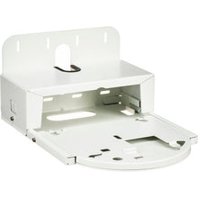 Marshall Electronics Wall Mount for CV730, CV620, and CV612 Series PTZ Cameras (White)