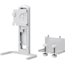 NEC NP01TK Table Top Mount for Select Ultra Short Throw Projectors