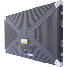 NEC LED-E025i-217 217" E Series FHD LED Kit