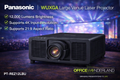 Panasonic PT-REZ12LBU WUXGA Large Venue Laser Projector