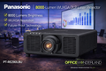 Panasonic PT-REZ80LBU 8000-Lumen WUXGA DLP Laser Projector