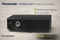 Panasonic PT-VMZ61BU7 WUXGA 3LCD Portable Laser Projector