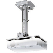 Panasonic Ceiling Mount Bracket for High Ceilings, Model ET-PKF100H - fits Panasonic PT-F100NTU and PT-F100U LCD Projectors