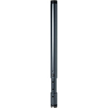 Peerless-AV 2-3 AEC0203 Adjustable Extension Column (Black)