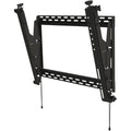 Peerless-AV DS-MBZ647P Digital Menu Board Mount