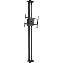 Peerless-AV MOD-FCS2KIT300-B Modular Dual Pole Floor to Ceiling Mount Kit for 46 to 90 Displays