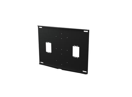 Peerless-AV WSP445 Flat Panel and CRT Mount External Wall Plate for two Wood or Metal Studs