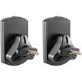 Peerless-AV SPK812 Universal Swivel Speaker Wall Mount (Pair, Black)