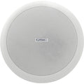 QSC AC-C2T-LP AcousticCoverage 2.75 2-Way, Low-Profile Ceiling Loudspeaker (Pair, White)