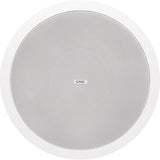 QSC AD-C.SUB 6.5 Small-Format Passive Ceiling Subwoofer (White) 1