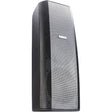 QSC ADS282H 8 2-Way Loudspeaker (Black)