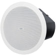 QSC AcousticDesign 6.5 Two-Way Ceiling Loudspeaker (Pair, White)