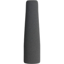 Shure VP89M Modular Medium Shotgun Microphone 1