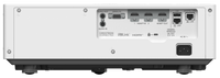 Panasonic PT-VMQ85W Projector Rear inputs