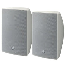 Yamaha VXS5W (Pair) 5" 2-Way Surface Mount Speakers, White Version