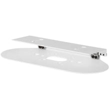 Vaddio Adjustable Mount (in white) for HuddleSHOT  535-2100-207W