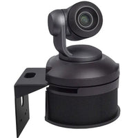 Vaddio ConferenceSHOT AV HD Conference Room System (Black) 99999950400B 1