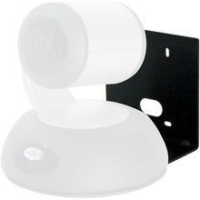 Vaddio Thin Profile Wall Mount for RoboSHOT 12 & 30 (Black) 5352000240