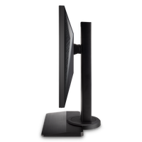 ViewSonic XG240R 24 16 9 144 Hz FreeSync Gaming LCD Monitor 2