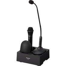 Wireless Base Transmitter for Gooseneck Mic WX-SZ600 3