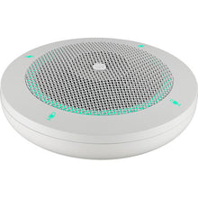 Yamaha ADECIA RM-TT-W Wired Tabletop Array Microphone (White)