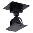 Yamaha BCS251 Ceiling Bracket for CBR, DBR, MSR Speakers