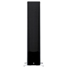 Yamaha NS-555 3-Way Floorstanding Speaker (Black, Single) 1