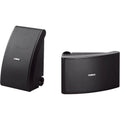 Yamaha NS-AW592 All-Weather Speakers (Black, Pair)