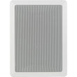 Yamaha NS-IW660 3-Way In-Wall Speaker System for Custom Professionals (Pair)