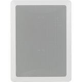 Yamaha NS-IW660 3-Way In-Wall Speaker System for Custom Professionals (Pair)