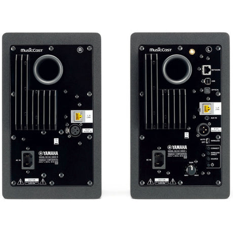 Yamaha NX-N500 MusicCast Powered Network Speaker (Pair, Black) 1