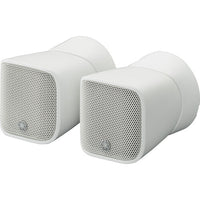 Yamaha VSP-SP2-W Speech Privacy System Speakers