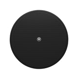 Yamaha VC4 4-Inch Ceiling Speaker (Black)