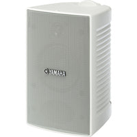 Yamaha VS4W Surface Mount Speakers, White Version