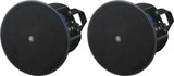 Yamaha VXC4 4-inch In-Ceiling Speaker - Black (Pair)