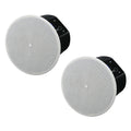 Yamaha VXC8W 8-Inch Ceiling Speakers (Pair)