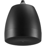 Yamaha VXH8B 8-Inch Pendant Speaker