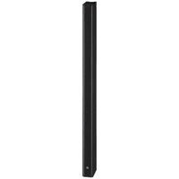 Yamaha VXL1B-16 16-Driver Column Line Array Speaker