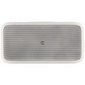 Yamaha VXS3SW 3.5 Inch Dual SR-Bass Subwoofer, White