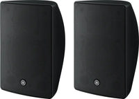 Yamaha VXS5 5.25-inch Surface-mount Speakers - Black (Pair)