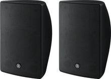 Yamaha VXS5 5.25-inch Surface-mount Speakers - Black (Pair)