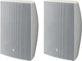 Yamaha VXS8W 8-inch Surface-mount Speakers - White (Pair)