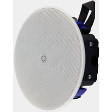 Yamaha VXC2FW WITH AB-C2 OPTION 2.5" full-range low-profile ceiling speaker - White