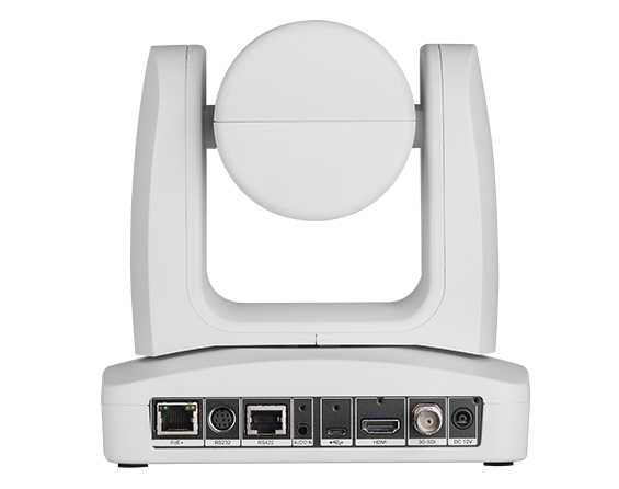 aver-ptz310w-professional-ptz-hd-camera-white-aver-ptz310w-professional-ptz-hd-camera-white-aver-ptz310w-professional-ptz-hd-camera-white-aver-ptz310w-professional-ptz-hd-camera-white-3