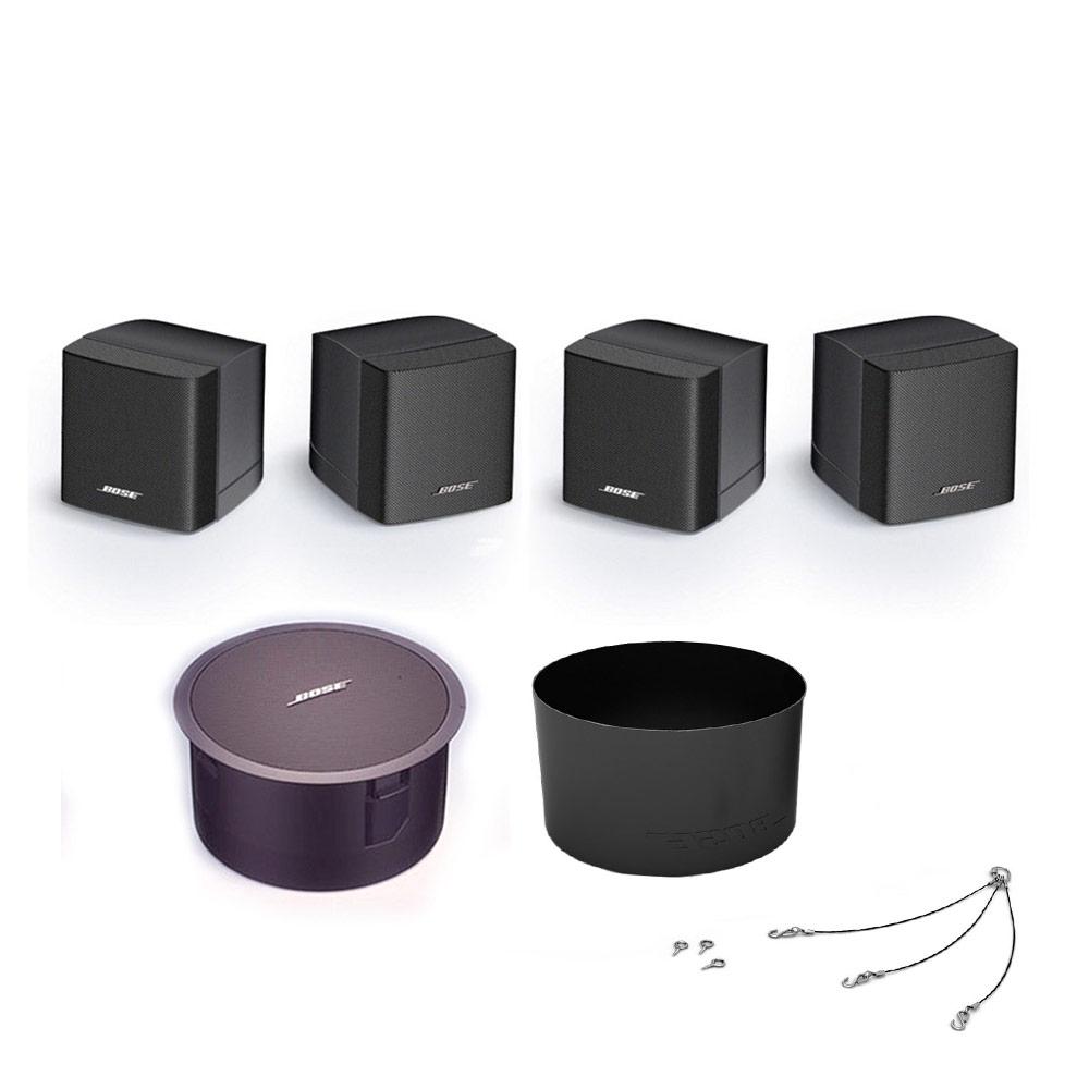Bose 37524 FreeSpace 3 Omni Pendant Mount Speaker Package (Black ...