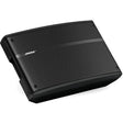 bose-39917-panaray-620m-articulated-array-speaker-
