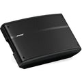 bose-39917-panaray-620m-articulated-array-speaker-