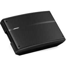 bose-39917-panaray-620m-articulated-array-speaker-
